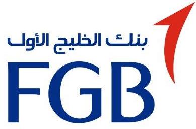 FGB Bank in UAE