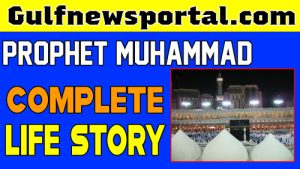 Prophet Muhammad
