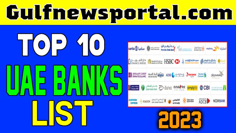uae banks list