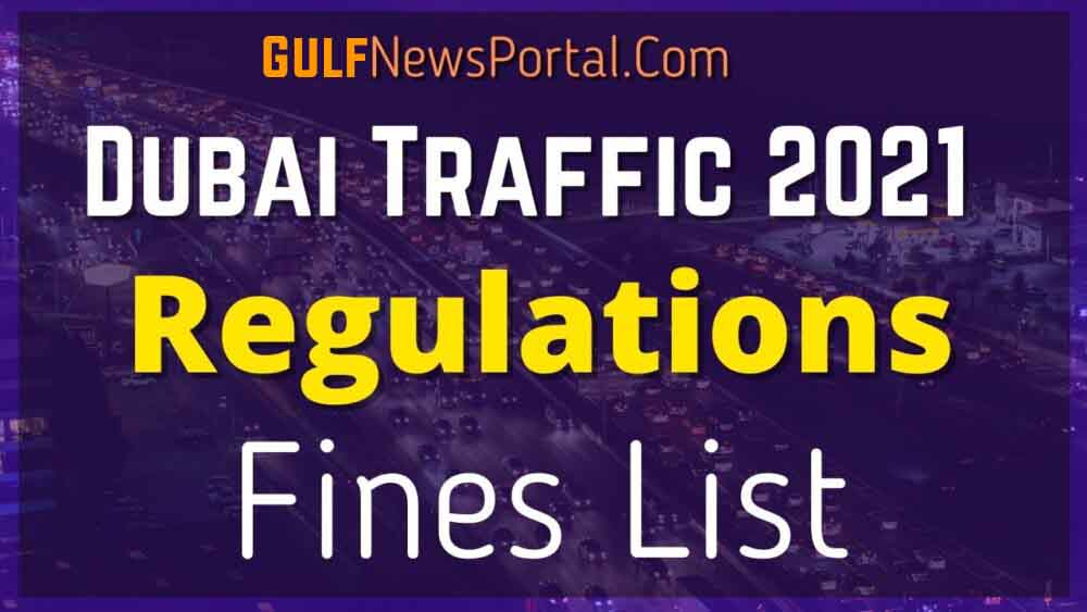 dubai-traffic-rules-and-regulations-2021