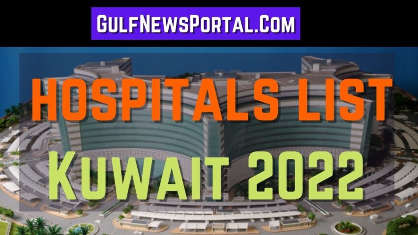 Hospitals List in Kuwait