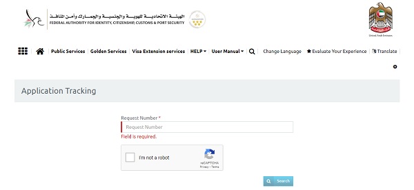 check UAE Visa Status