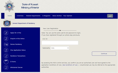 registration process for kuwait driving license