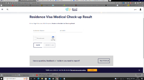 visa midiacl check