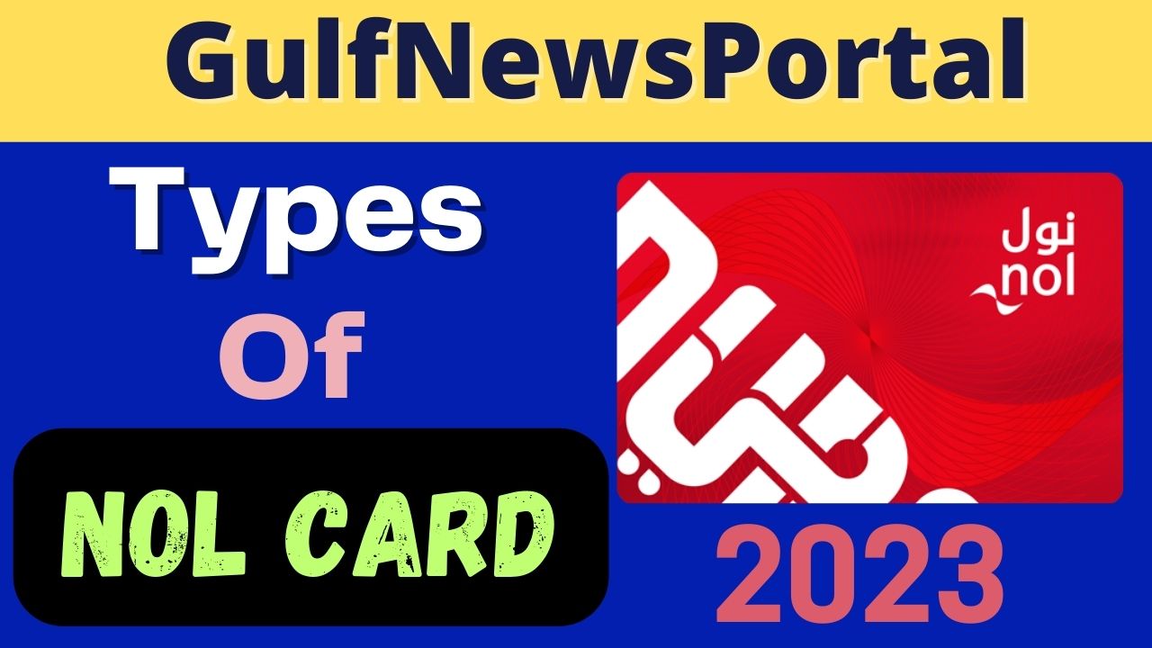 nol card types 2023